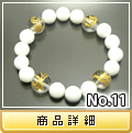 NO.11 zCgIjLX